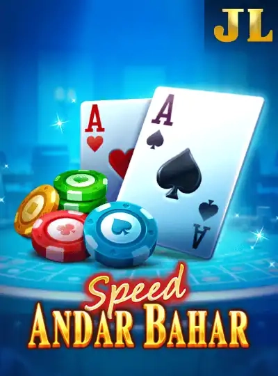 Speed bingo game cover