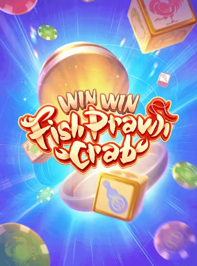Classic slots game cover